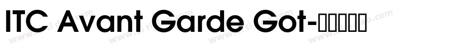 ITC Avant Garde Got字体转换